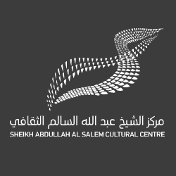 Sheikh Abdullah Al Salem Cultural Centre